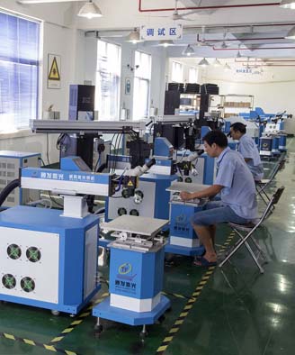 <a href='http://m.qizhiqiao.cn/page/jgmjhjj.htm' class='text_a'>激光模具焊接機</a>生產一角