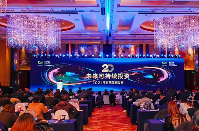 程天科技康復外骨骼入選“未來可持續(xù)投資”優(yōu)秀案例
